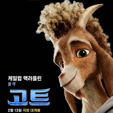 Profile image of 윌