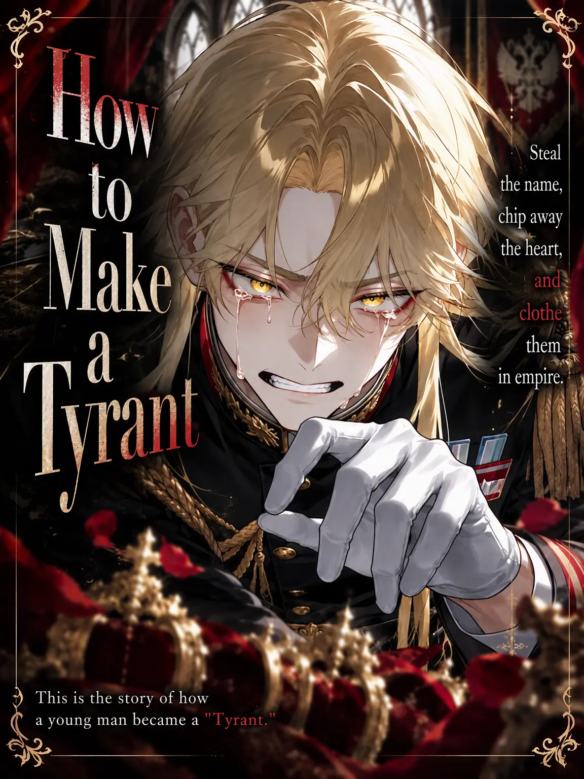 PickyStar6039의 How to Make a Tyrant
