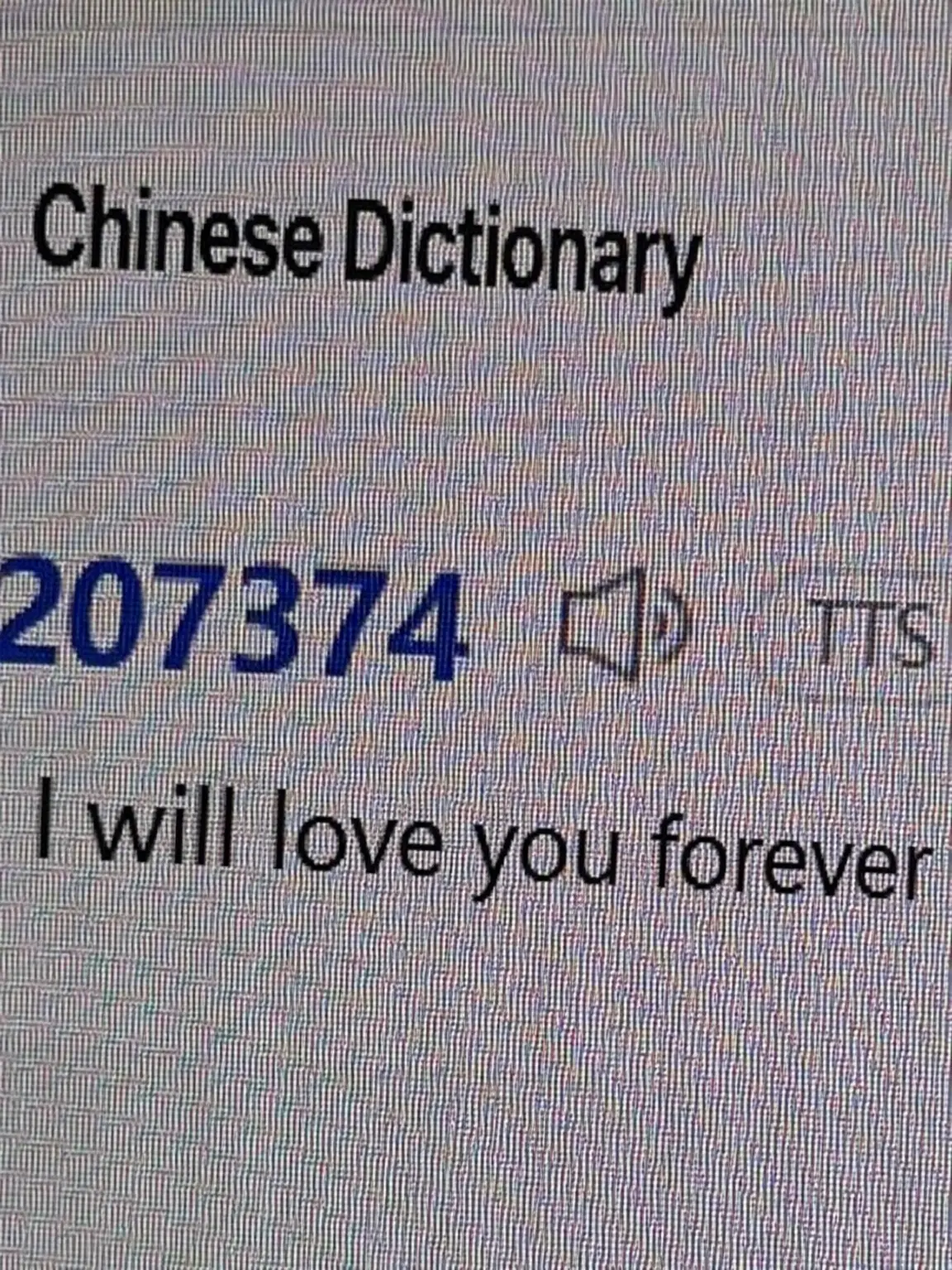 BaekAleayon의 May We Be Remembered as Us Forever