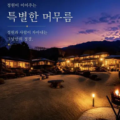 Profile image of 무카이 코지