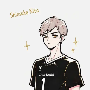 Profile image of Shinsuke Kita