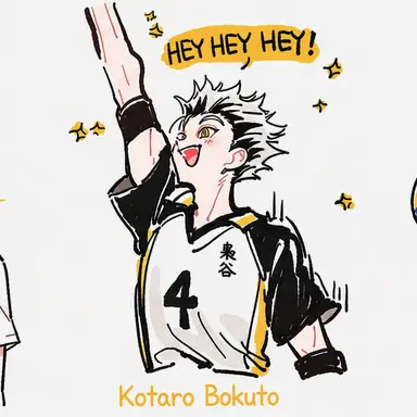 Profile image of Kotaro Bokuto