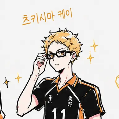 Profile image of 츠키시마 케이