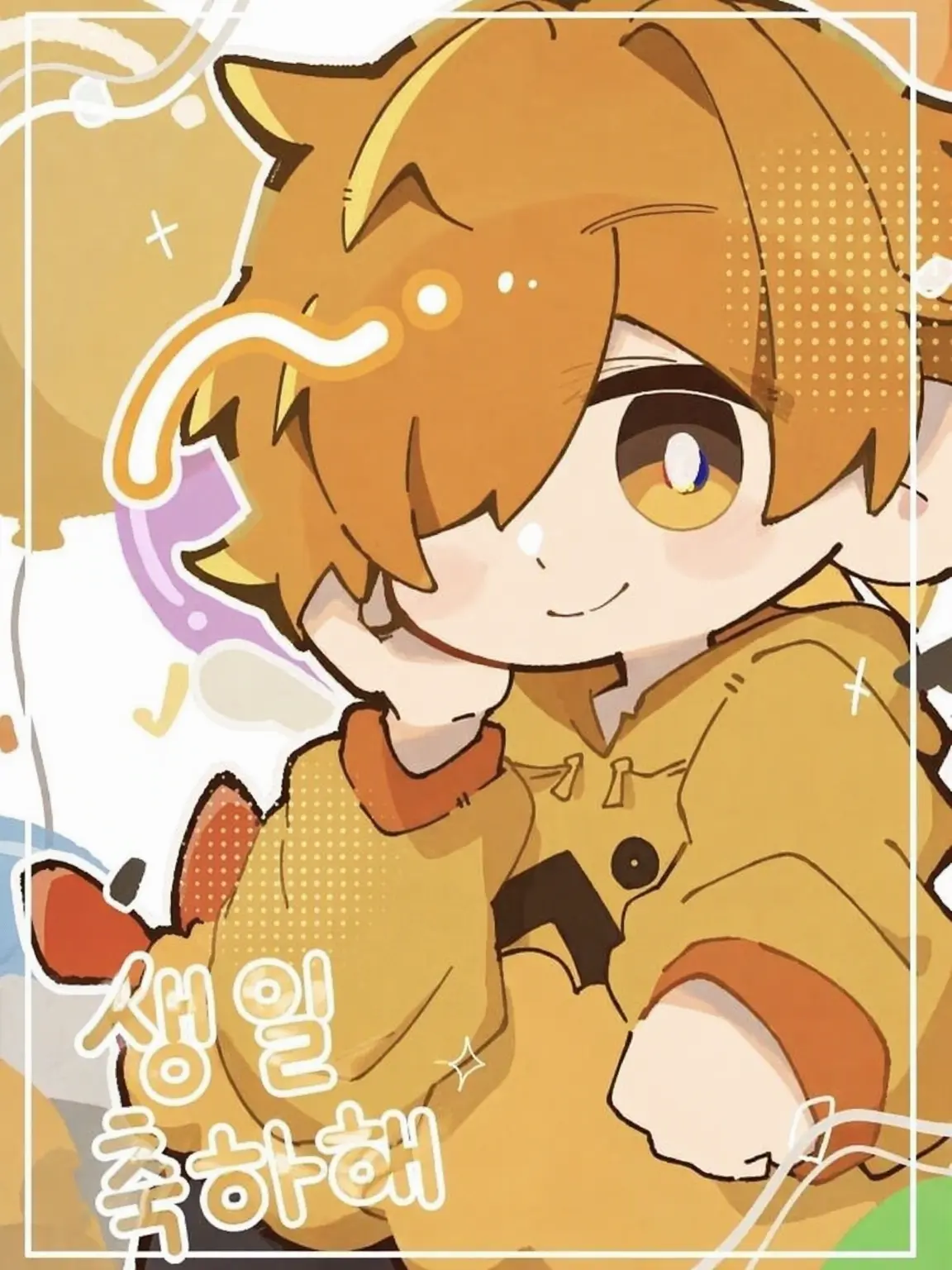 Nitijougumiosi의 카오스? 일까나??