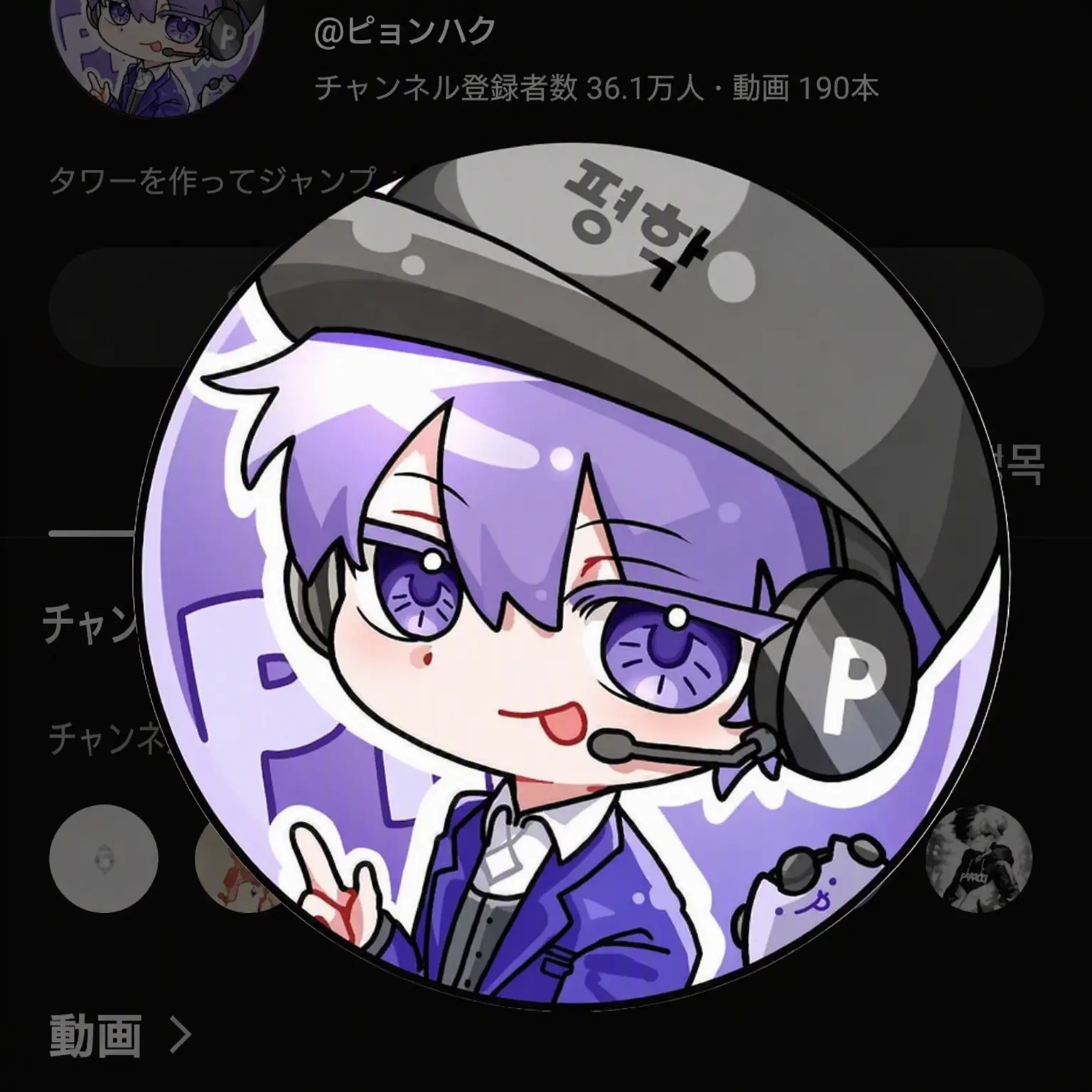 AcidicTent0453의 ゾンビ学校 ゴーゴーフレンド 改訂版