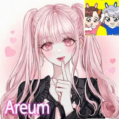 Profile image of Areum