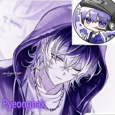 Profile image of Pyeonghak