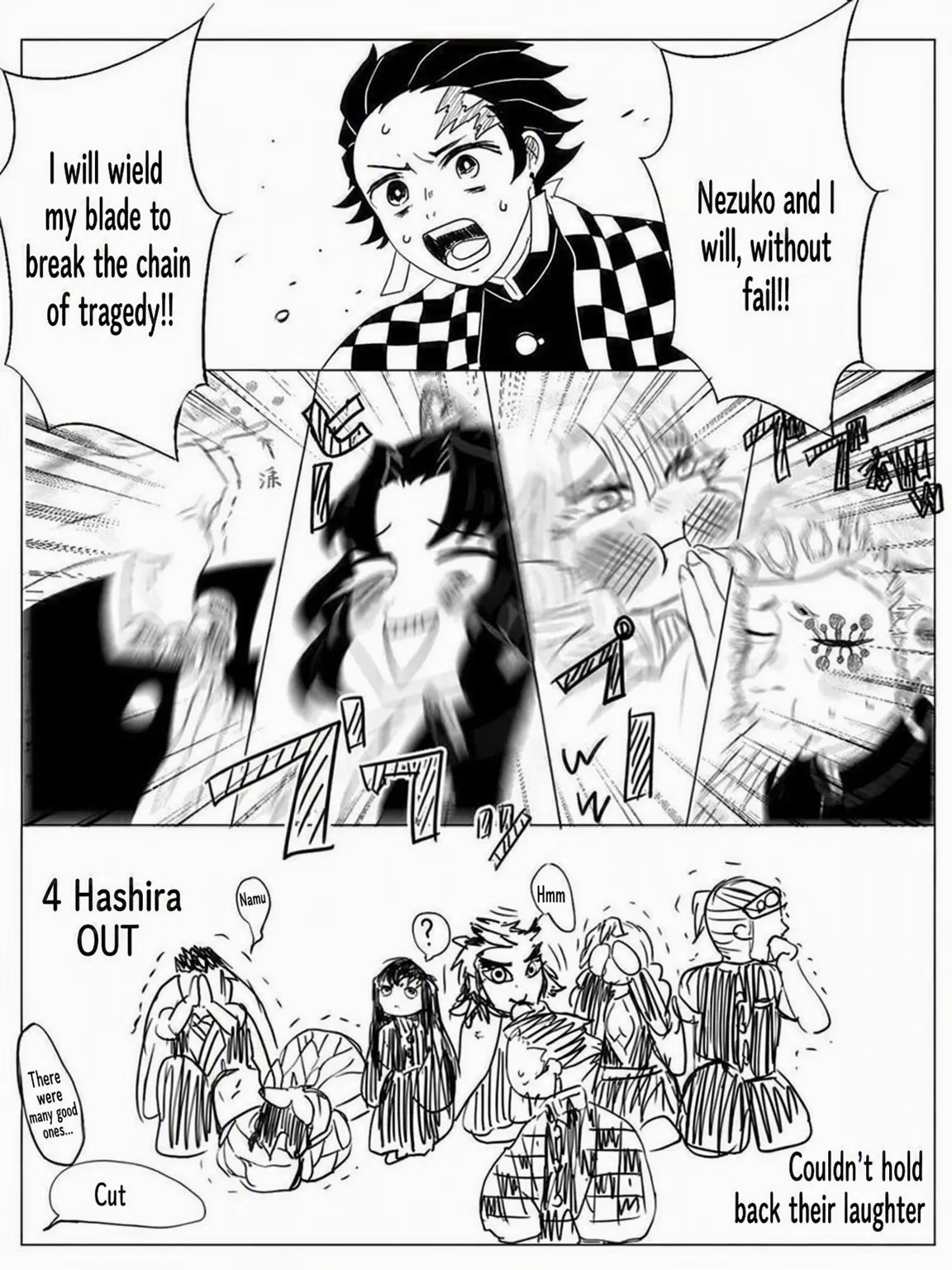 828253의 Demon Slayer Hashira Trip