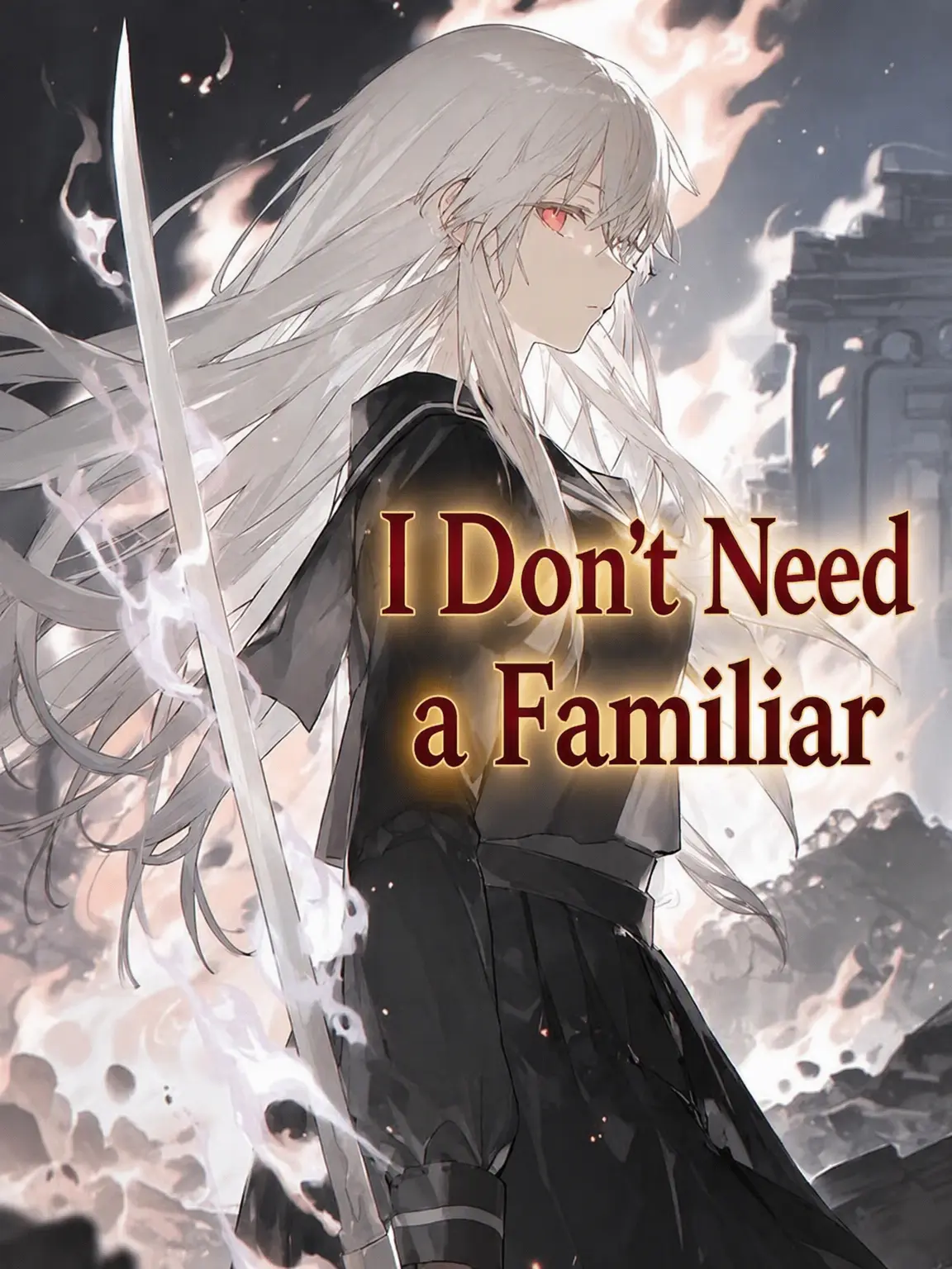 Another_dimensioner의 I Don't Need a Familiar.
