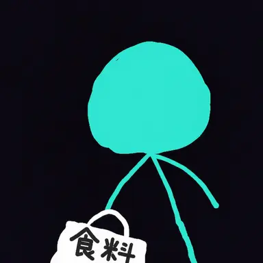 Profile image of スカイ・スティックマン