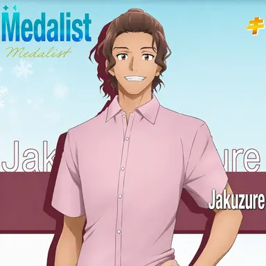 Profile image of Yudai Jakuzure