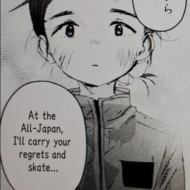 Profile image of Ema Yamato