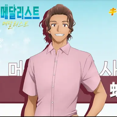 Profile image of 자쿠즈레 유다이