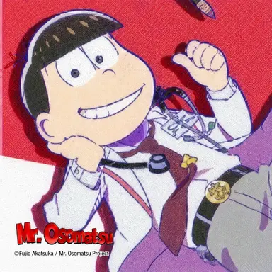 Profile image of Matsuno Osomatsu