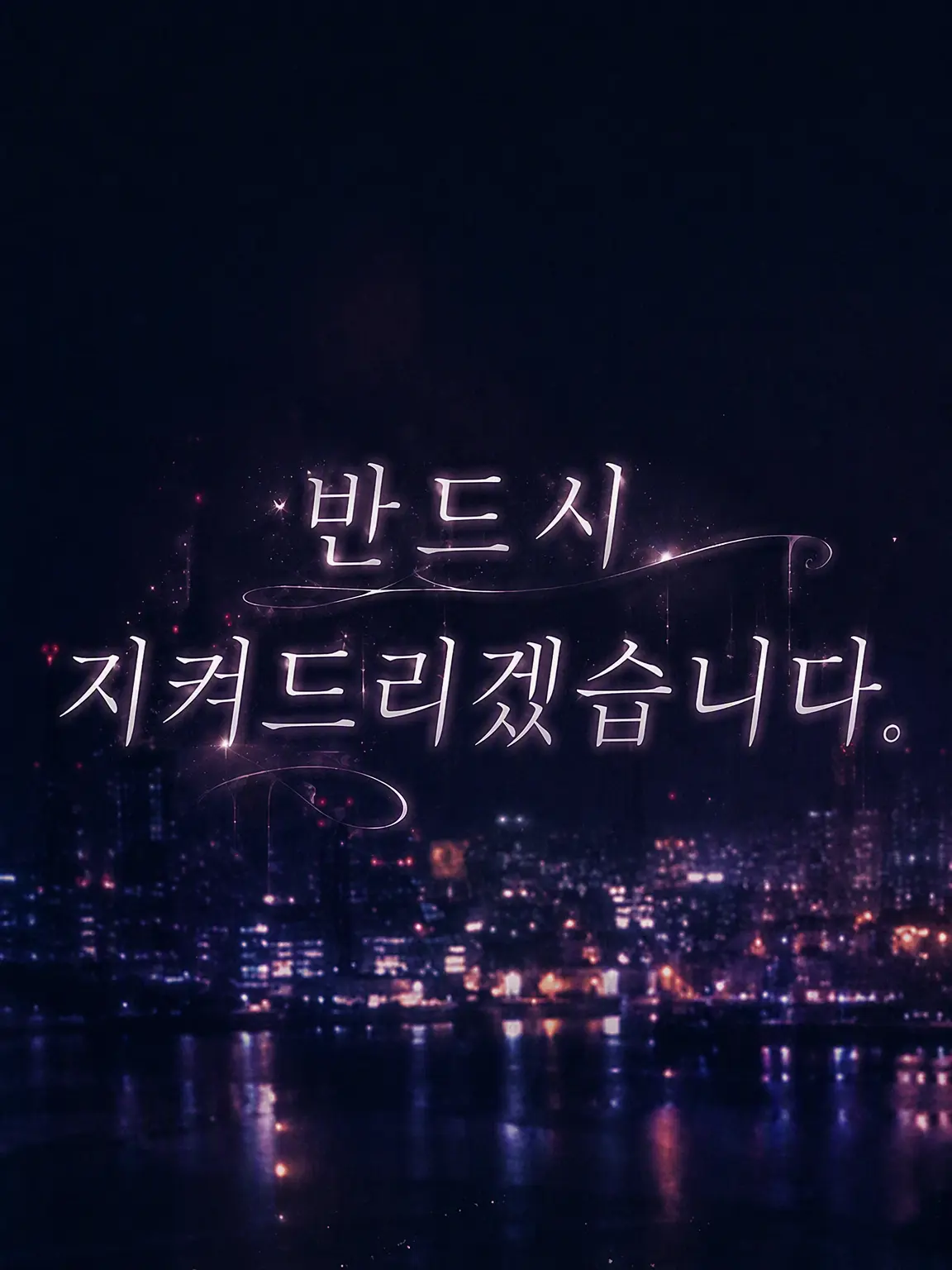 Yamanakabc1027의 조금만 쉬어가자.