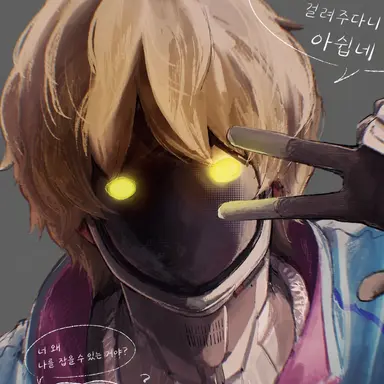Profile image of 맥스