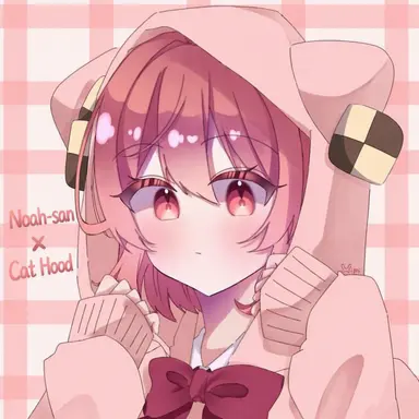 Profile image of Noah