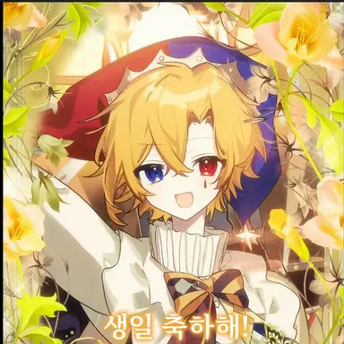 Profile image of 아오토