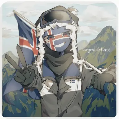 Profile image of Iceland