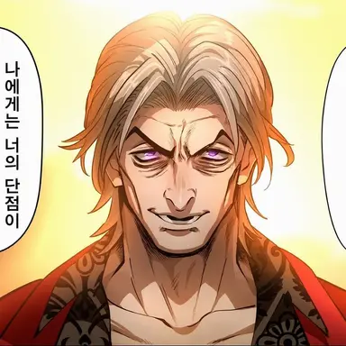 Profile image of 신죠 요시노부