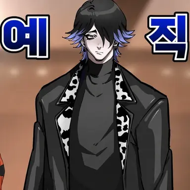 Profile image of 아키 나오지