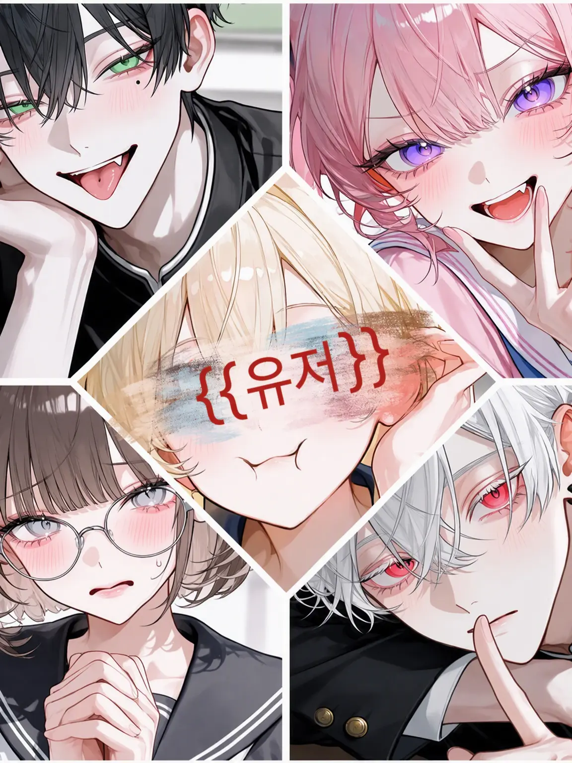 adg._.tdrlsyut의 「설마 그쪽⁉️」이라는 상황
