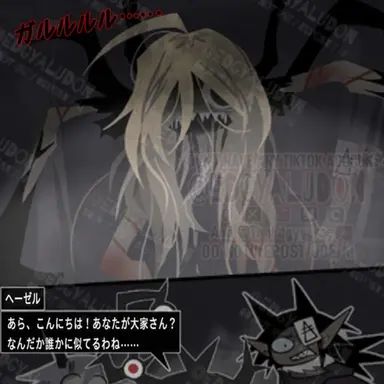 Profile image of クリーチャー