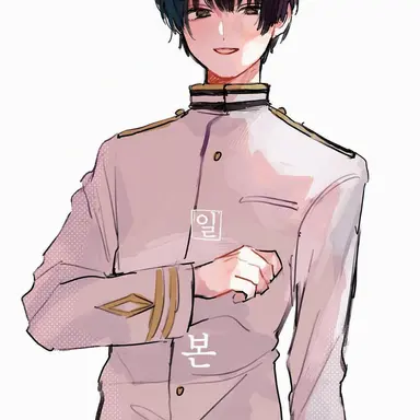 Profile image of 키쿠