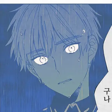 Profile image of 아서
