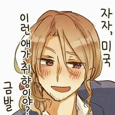 Profile image of 프랑시스