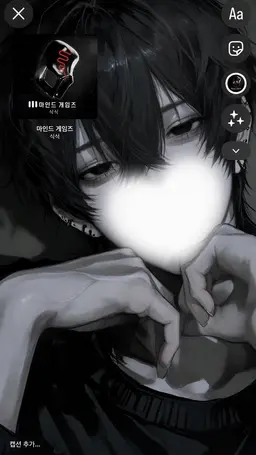 Profile image of 쿠온