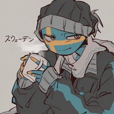 Profile image of スウェーデン