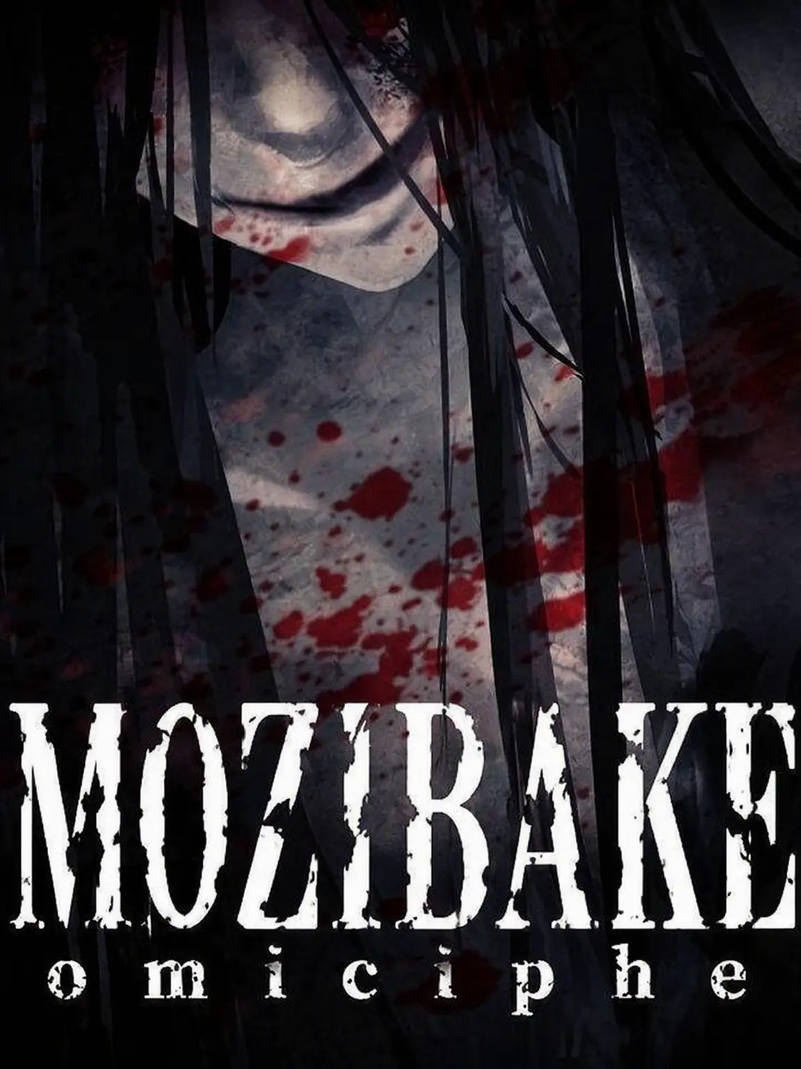 kulage_1354.의 Loved by Moji-bake Boys