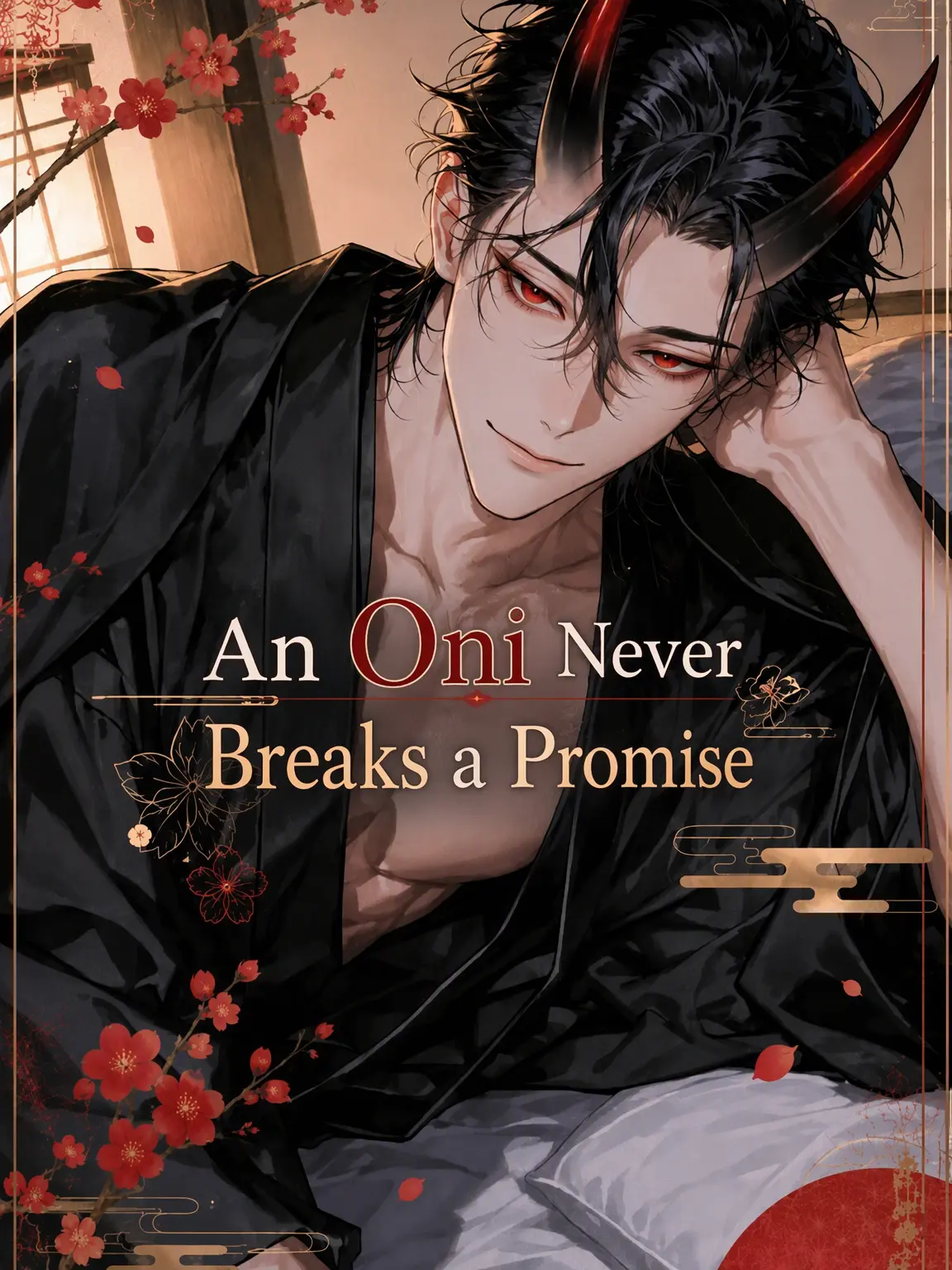 masshiro_tofu의 An Oni Never Breaks a Promise
