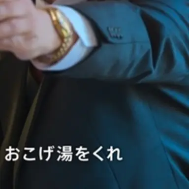 Profile image of パク・グミョン