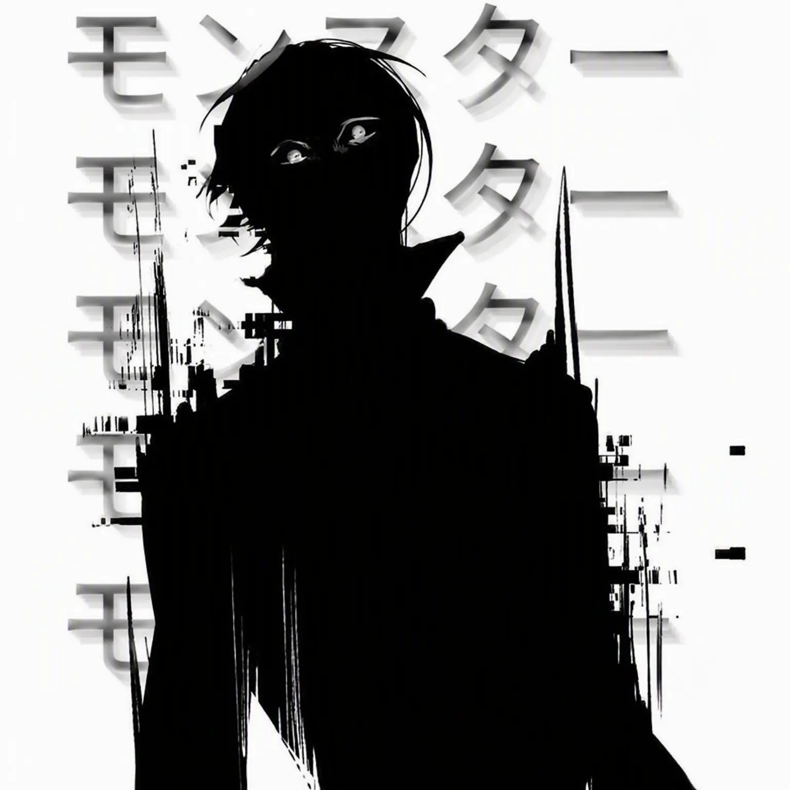 nnln의 Monster