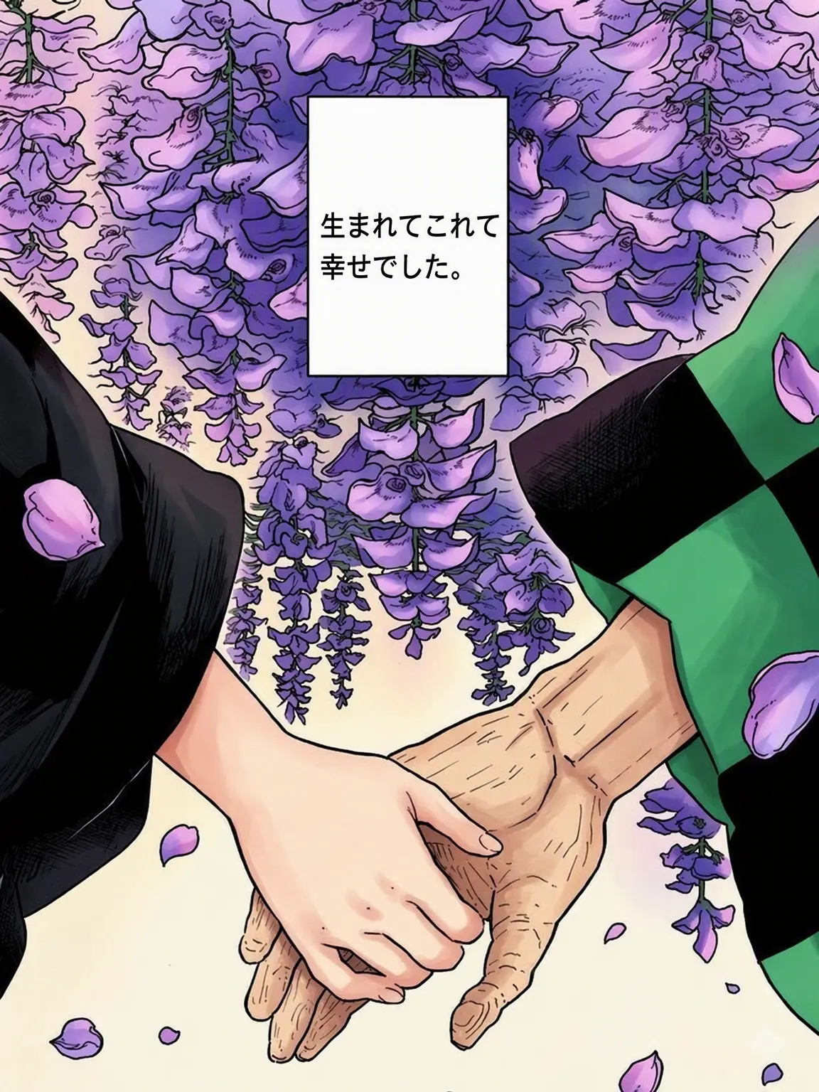 RoomySquid5736의 最終局面後の生活