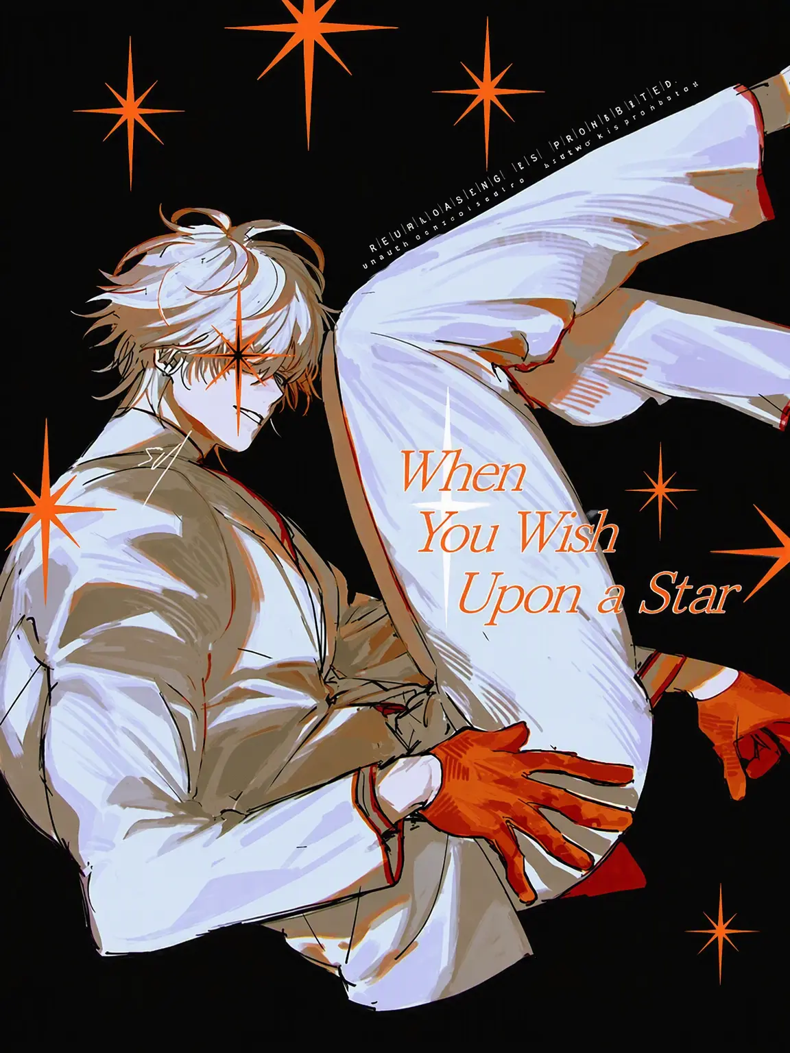 Sui__6527의 Make a Wish