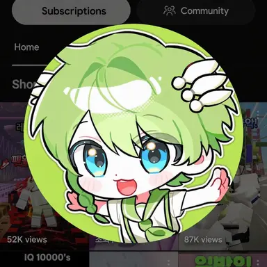 Profile image of Niu
