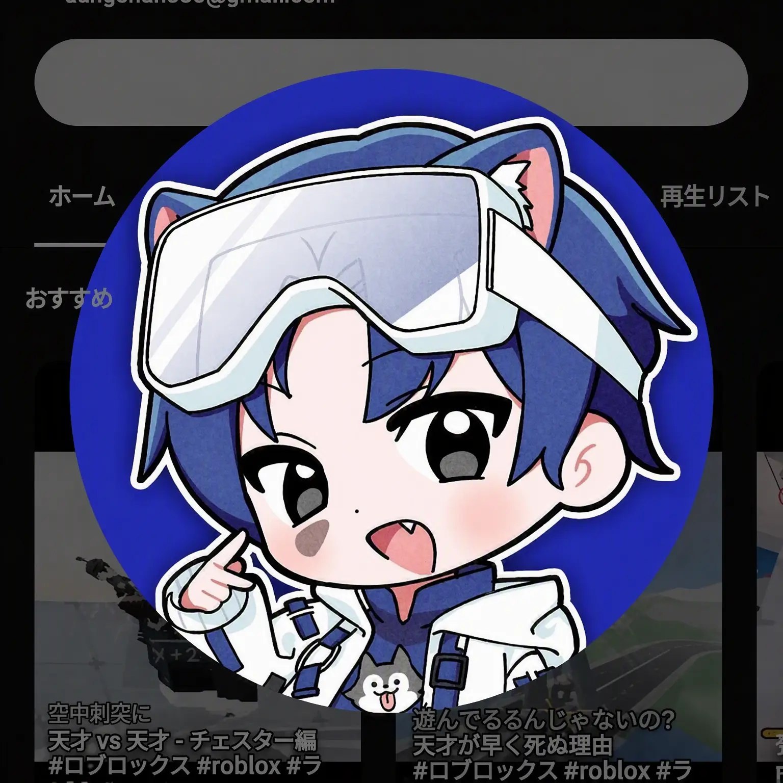 zxc160106의 ドリーミー魔法学校？（癒やし編）