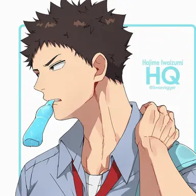 Profile image of Hajime Iwaizumi