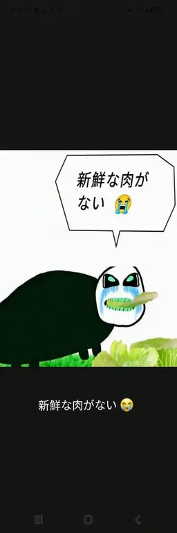 Profile image of パッシャー