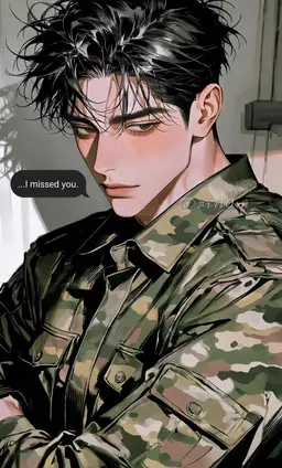 Profile image of Yoon Taegun