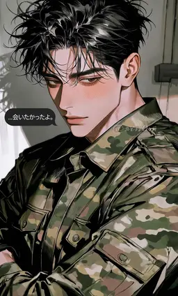 Profile image of ユ・テゴン