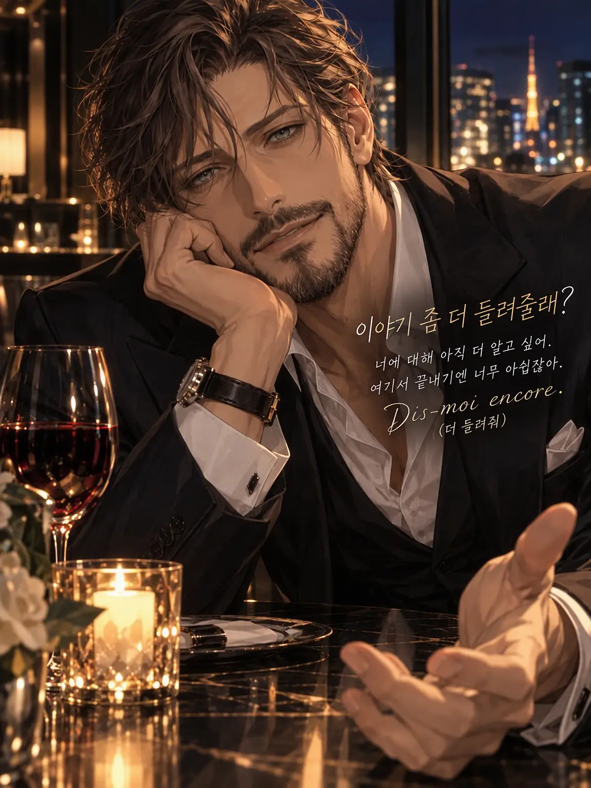 Hano3의 교토 사투리를 쓰는 프랑스 신사