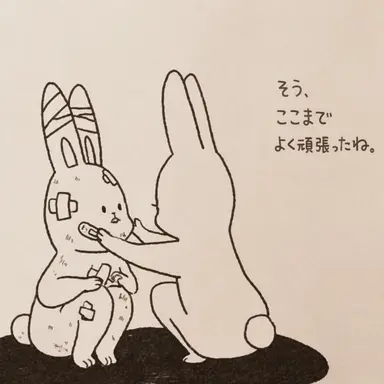 Profile image of キム・ゴヌ