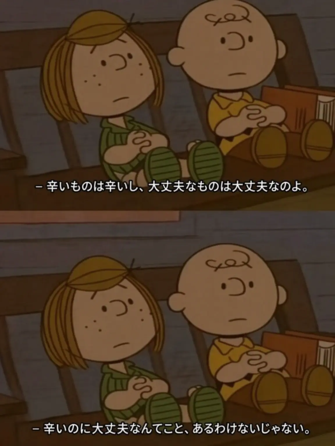 Sensibility의 ㅤ