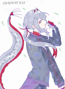 Profile image of 류