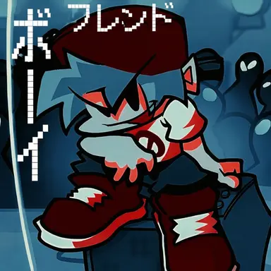 Profile image of ボフ