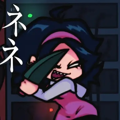 Profile image of ネネ